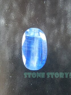 ไคยาไนท์