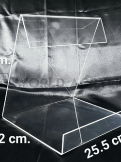 ที่วางหนังสือขนาดใหญ่