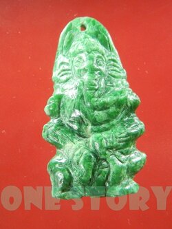 พระพิฆเนศแกะ