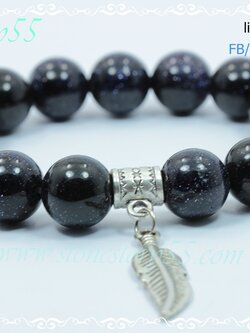 หินทรายเงิน