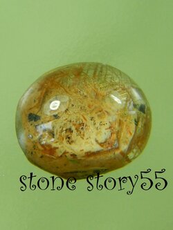 ไหมทอง+ไหมนาค(ขายแล้ว)