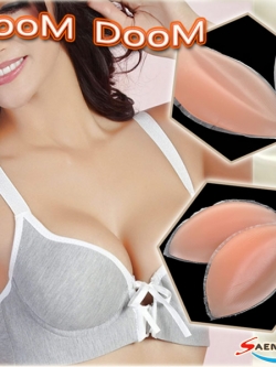 ซิลิโคนเสริม DooM DooM x2