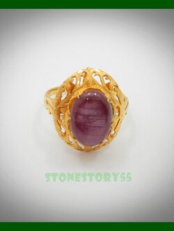 ทับทิมพม่า