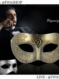 หน้ากากนักรบโรมันกรีกโบราณ สีโลหะโบราณ สไตล์กลาดิเอเตอร์ (Gladiator) Fancy Roman Mask หน้ากากแฟนซี ผู้ชาย หน้ากากแฟนซีครึ่งหน้า หน้ากากแฟนซี diy
