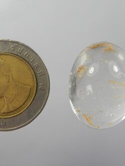 แก้วกาบ(ขายแล้ว)