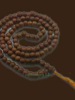 ลูกประคำไม้ขนุน