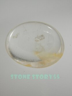 แก้วเข้าแก้วเดียว