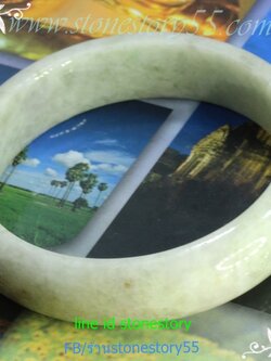 กำไลหยกเนื้อเทียน5.3(ขายแล้ว)