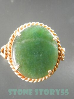 หยกพม่าแท้