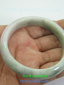 กำไรหยก**6.0