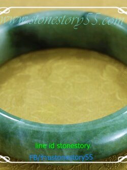 กำไลหยก5.8(ขายแล้วครับ)