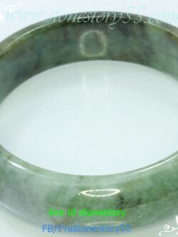 กำไลหยก5.8(ขายแล้ว)