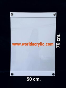 บอร์ดประชาสัมพันธ์ / บอร์ดโฆษณา