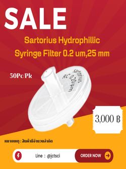 Sartorius Hydrophillic Syringe Filter 0.2 um, 25 mm.