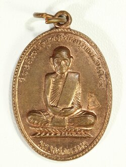 หลวงพ่อพรหม วัดช่องแค่ ปี49