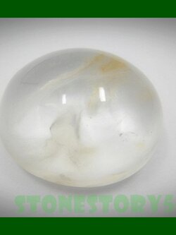 แก้วหมอกมุงเมือง