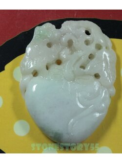 จี้หยกรูปลูกท้อ