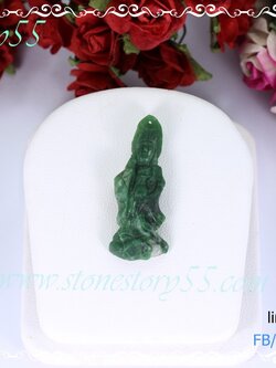 จี้หยกรูปเจ้าแม่กวนอิม