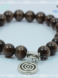 แคทอาย8มิล