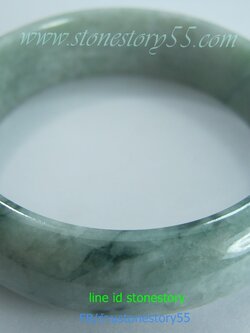 กำไลหยก**6.0