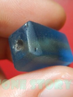 ลูกปัดโบราณสีฟ้า