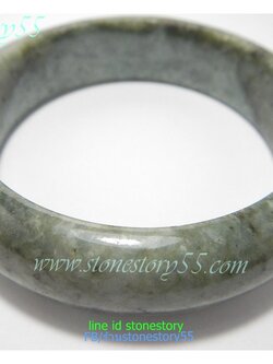 กำไลหยกแท้**5.9