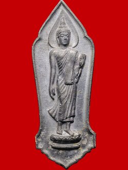 25 ศตวรรษ เนื้อชิน