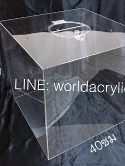 กล่องชิงโชค แบบมีฝาล็อคเปิดปิดและกุญแจล็อค