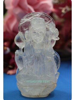 ควอทซ์แกะสลักเจ้าแม่กวนอิม