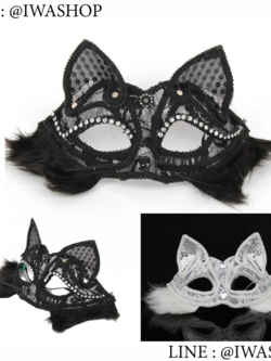 หน้ากากสุนัขจิ้งจอกสาว ลูกไม้ครึ่งหน้า หน้ากากปาร์ตี้ หน้ากากแฟนซี หน้ากากฮาโลวีน หน้ากากคอสเพลย์