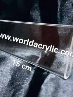 ป้ายหน้าชั้น/ป้ายชื่อ