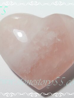 โรสควอตซ์