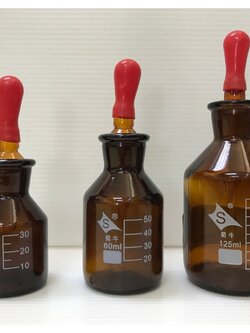 Amber Glass Dropping Bottle w/Glass Stopper ขวดหยดแก้วสีชาพร้อมจุกแก้ว