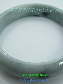 กำไลหยก**6.3(ขายแล้วครับ)