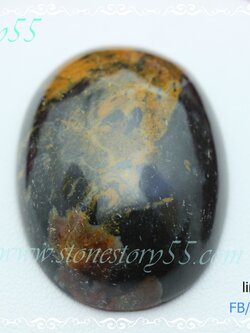 อาเกดสีเข็มลายสวย(ขายแล้ว)