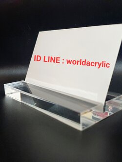 แท่นโชว์นามบัตร