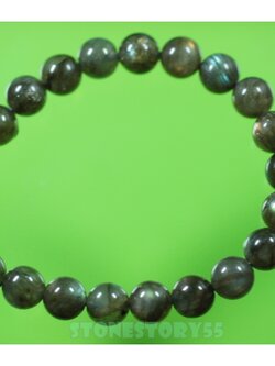 กำไลหินลาบราดอไรท์ (ขายแล้ว)