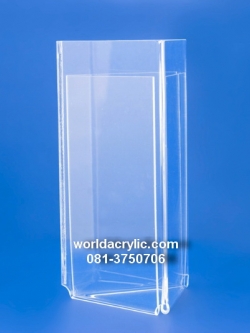 ป้ายสอดกระดาษแบบ 3 หน้า