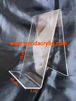 แท่นวางหนังสือ / แท่นโชว์หนังสือ