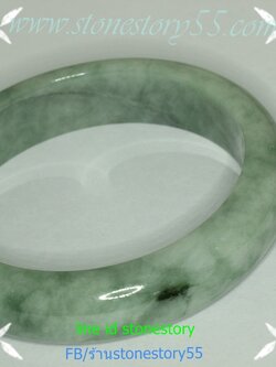 กำไลหยก5.9(ขายแล้ว)