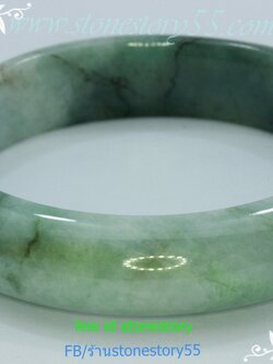 กำไลหยก6.0