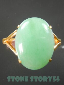 หยกพมา่แท้