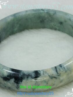 กำไลหยกพม่า5.9