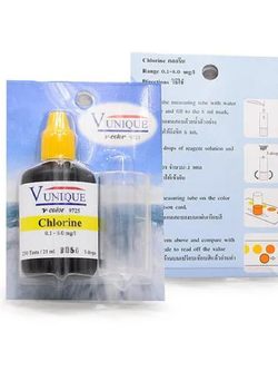 Chlorine Test Kit ชุดทดสอบคลอรีน V-COLOR 9725 "V-UNIQUE"