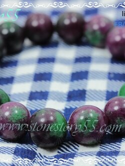 รูบี้ซอยไซต์(11มิล)