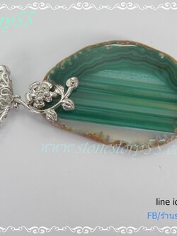 จี้อาเกต