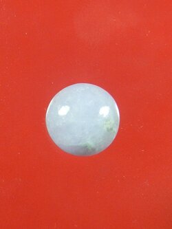 หยกลาเวนเดอร์