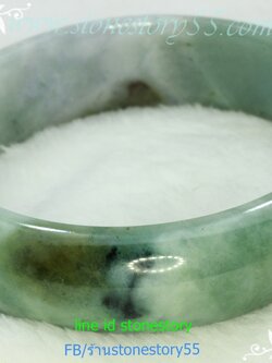 กำไลหยกพม่า5.8