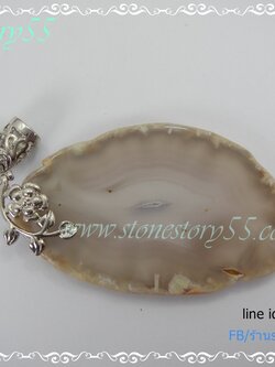 จี้อาเกต