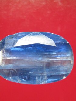 ไคยาไนท์น้องแท้แท้ไพริน